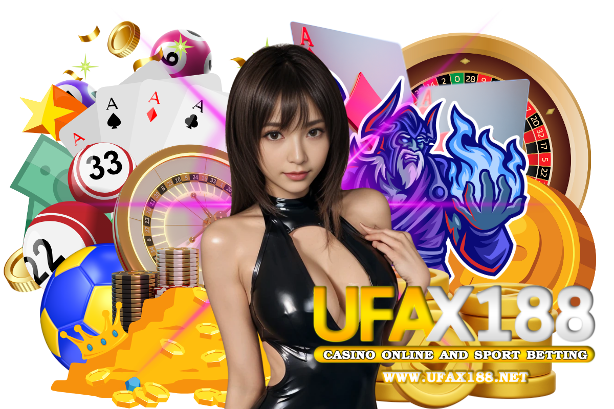 ufax188 แจกเครดิตฟรี